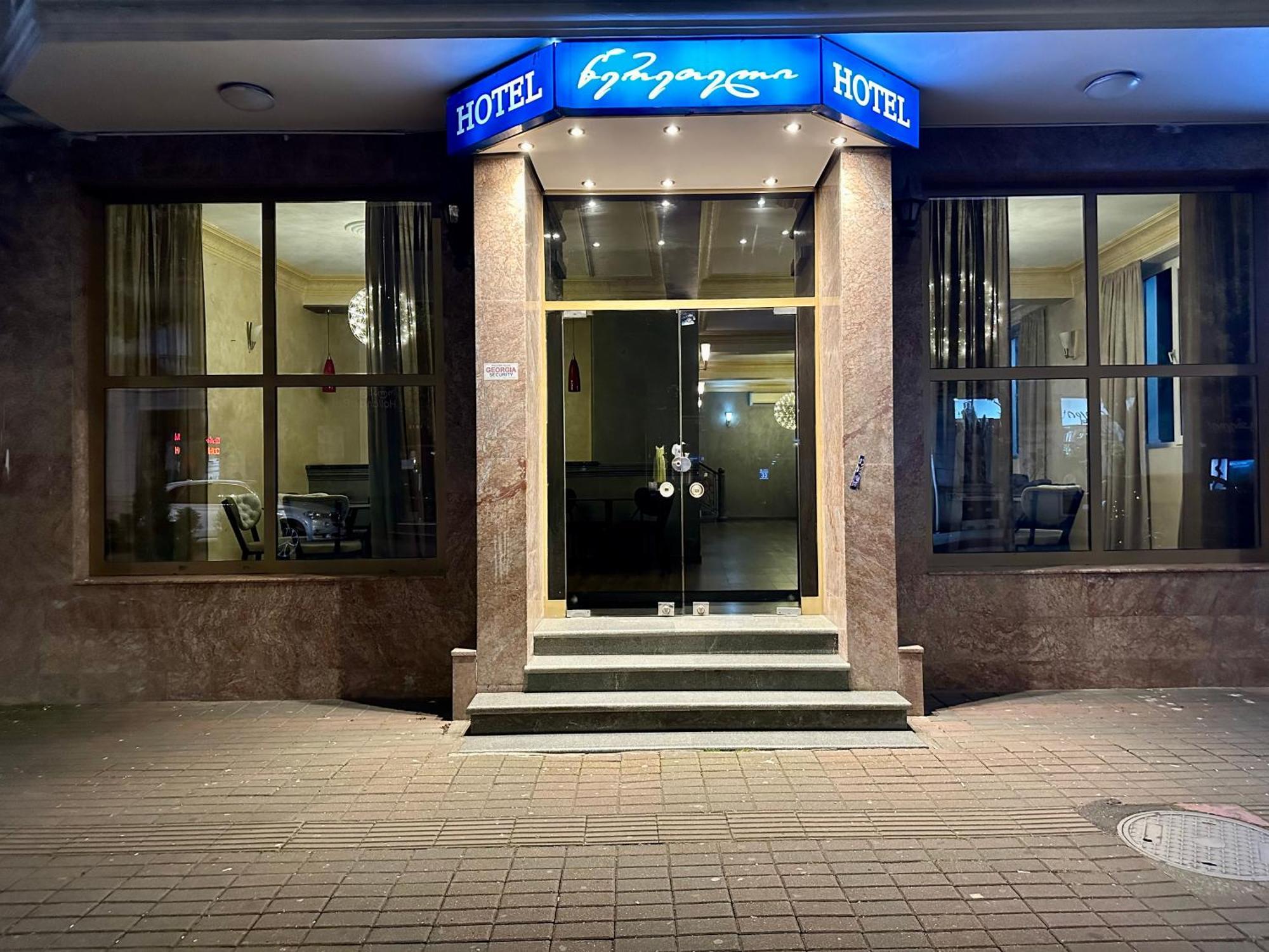 Hotel Tsereteli Batoumi Extérieur photo