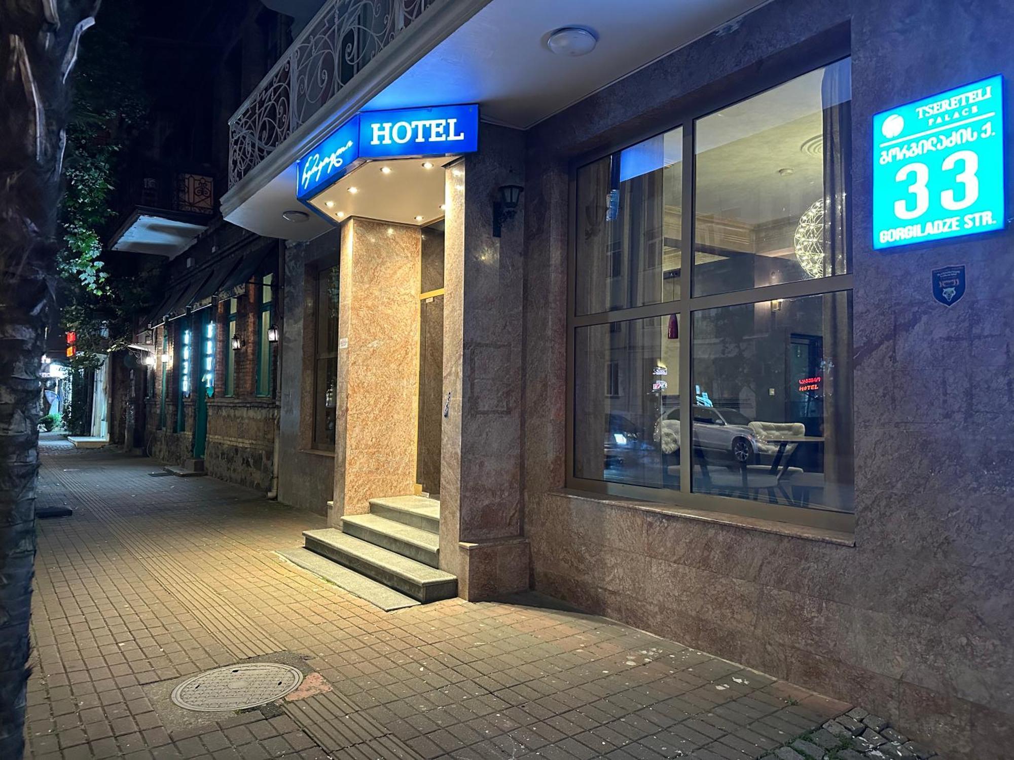 Hotel Tsereteli Batoumi Extérieur photo